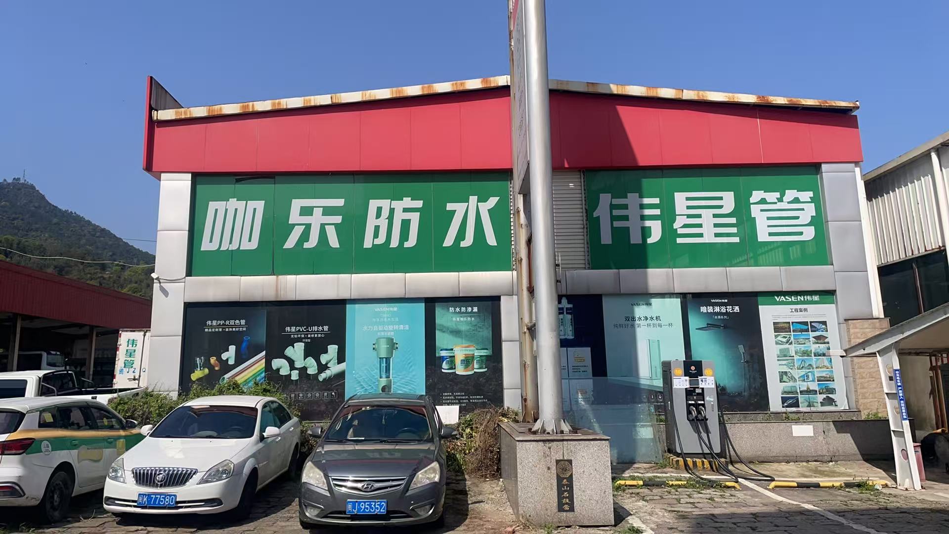 意向承租人征集|寧德市蕉城區(qū)涵內路133號廠房